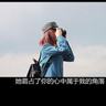 鳝鱼丝糊汤的做法视频